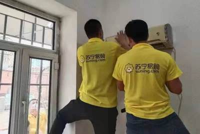 山東蘇寧易購(gòu)啟動(dòng)“制冷雙雄惠”，空調(diào)掛機(jī)低至999元起